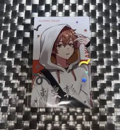 2026年最新】東雲彰人 エピカ 箔押しの人気アイテム - メルカリ