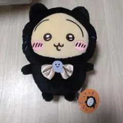 2026年最新】ちいかわ黒猫うさぎの人気アイテム - メルカリ