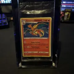 2026年最新】デリバリー リザードンの人気アイテム - メルカリ