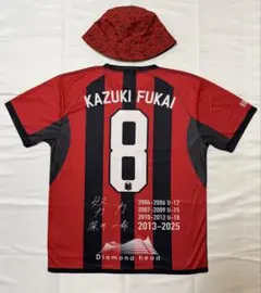 2026年最新】深井一希の人気アイテム - メルカリ