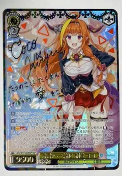 2026年最新】桐生ココ sspの人気アイテム - メルカリ