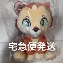 2026年最新】ダイナ ぬいぐるみ アリスの人気アイテム - メルカリ