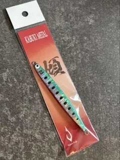 2026年最新】カブキメタル35の人気アイテム - メルカリ