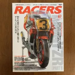 2026年最新】エディ・ローソンの人気アイテム - メルカリ