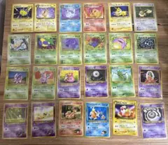 2026年最新】ポケモンカード ピカチュウ まとめ売りの人気アイテム