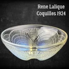 2026年最新】ルネ・ラリック オパルセントの人気アイテム - メルカリ