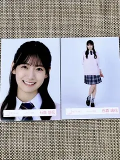 2026年最新】石森璃花の人気アイテム - メルカリ