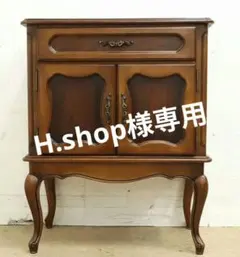 2026年最新】カリモクコロニアル キャビネットの人気アイテム - メルカリ