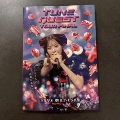 2026年最新】立花琴未 サインの人気アイテム - メルカリ