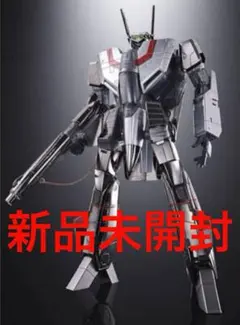 2026年最新】dx超合金 vf-1jの人気アイテム - メルカリ