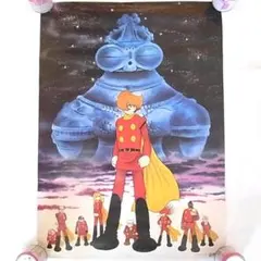 2026年最新】サイボーグ009 ポスターの人気アイテム - メルカリ
