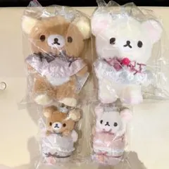 2026年最新】リラックマ メゾンドフルールの人気アイテム - メルカリ