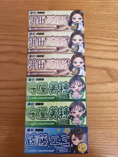 2026年最新】浜名湖 ボートの人気アイテム - メルカリ