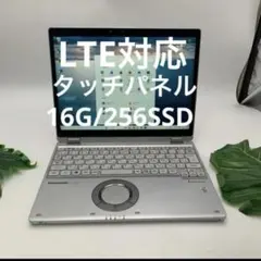 2026年最新】cf-qv9 16gbの人気アイテム - メルカリ