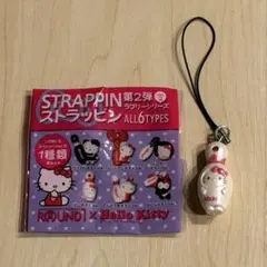 2026年最新】ラウンドワン ストラップ キティの人気アイテム - メルカリ