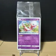 2026年最新】ポケモンカードゲーム スターターデラックスセットの人気