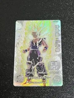 2026年最新】um12-sec3 孫悟飯:少年期の人気アイテム - メルカリ