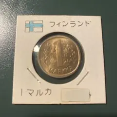 2026年最新】フィンランドマルッカの人気アイテム - メルカリ