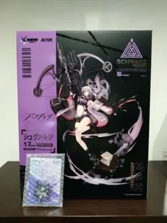 2026年最新】アークナイツ シュヴァルツ 昇進2Ver. の人気アイテム