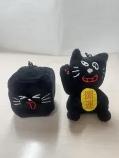 2026年最新】キヨ猫 ぬいぐるみ くじの人気アイテム - メルカリ