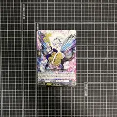 2026年最新】心の開棒 フィリィアの人気アイテム - メルカリ