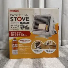 2026年最新】イワタニ cb-stv-mydの人気アイテム - メルカリ