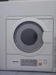 2026年最新】nh d503の人気アイテム - メルカリ