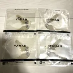 2026年最新】ヤーマン デザインリフトの人気アイテム - メルカリ