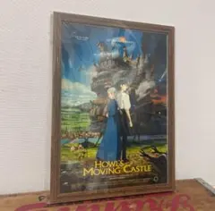 2026年最新】ポスター ハウルの動く城の人気アイテム - メルカリ