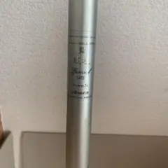 2026年最新】鮎竿の人気アイテム - メルカリ