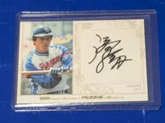 2026年最新】宇野勝 サインの人気アイテム - メルカリ