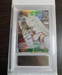 2026年最新】ars鑑定 10+の人気アイテム - メルカリ