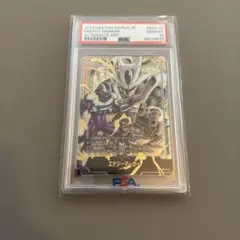 2026年最新】クウラ エナジーマーカー psaの人気アイテム - メルカリ