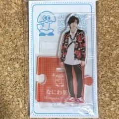 2026年最新】みっちー アクスタの人気アイテム - メルカリ