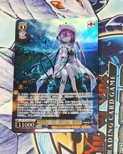 2026年最新】“夏の思い出”識 SPの人気アイテム - メルカリ