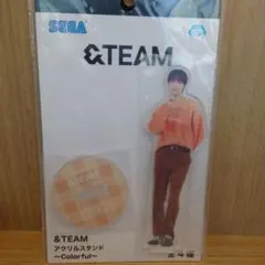 2026年最新】&team アクスタ ejの人気アイテム - メルカリ