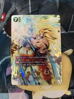 2026年最新】孫悟空 FB05-119の人気アイテム - メルカリ