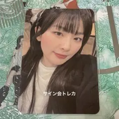 2026年最新】スルギ サインの人気アイテム - メルカリ