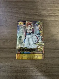 2026年最新】ゴジータ w爆裂の人気アイテム - メルカリ