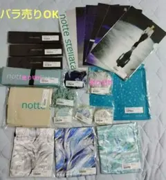 2026年最新】羽生結弦展共に前への人気アイテム - メルカリ