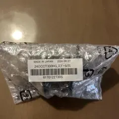 2026年最新】オシアコンクエストct スプールの人気アイテム - メルカリ