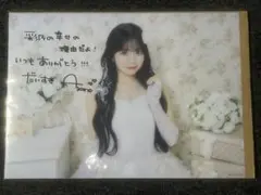 2026年最新】ポスターの人気アイテム - メルカリ