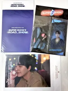 2025年最新】super junior kyuhyunの人気アイテム - メルカリ