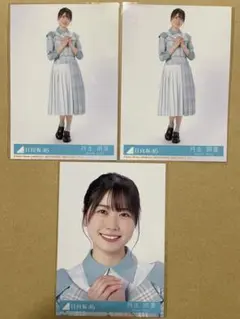 2026年最新】丹生明里 生写真の人気アイテム - メルカリ