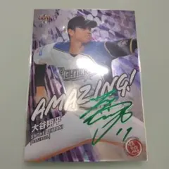 2026年最新】大谷翔平 直筆サイン ユニフォームの人気アイテム - メルカリ