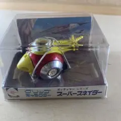 2026年最新】永大グリップの人気アイテム - メルカリ