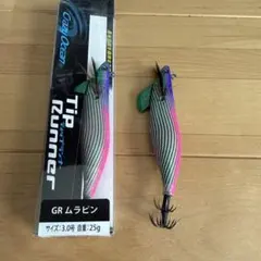 2026年最新】ティップランナー ムラピンの人気アイテム - メルカリ