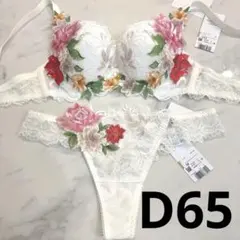 2026年最新】ワコールサルート09グループの人気アイテム - メルカリ