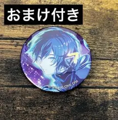 2026年最新】プロセカ グリッター缶バッジ kaitoの人気アイテム - メルカリ