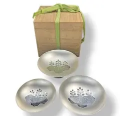 2026年最新】純銀 盃の人気アイテム - メルカリ